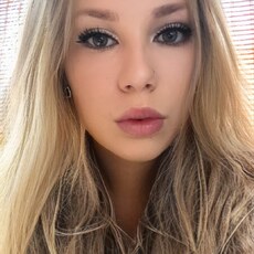 Фотография девушки Марина, 29 лет из г. Казань