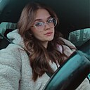 Полина, 20 лет