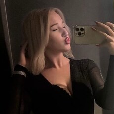 Фотография девушки Alisa, 24 года из г. Харьков