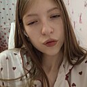 Маргарита, 18 лет