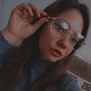 Принцесса, 27 лет