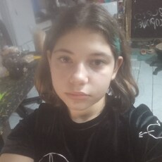 Фотография девушки Олеська, 19 лет из г. Новороссийск