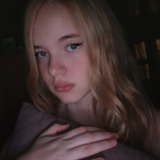 Фотография девушки Анна, 18 лет из г. Иркутск