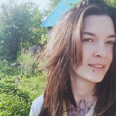 Фотография девушки Ксения, 28 лет из г. Новосибирск