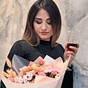 Мария, 29 лет