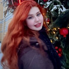 Фотография девушки Диана, 18 лет из г. Санкт-Петербург