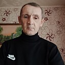 Андрей, 54 года