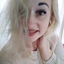 Любовь, 34 года