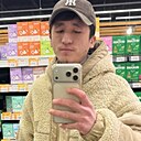 Гуванч, 21 год