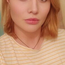 Фотография девушки Екатерина, 35 лет из г. Раменское