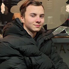 Фотография мужчины Никита, 20 лет из г. Харьков
