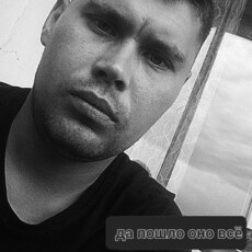 Фотография мужчины Гена, 27 лет из г. Саратов