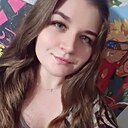 Надія, 29 лет