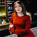 Полина, 18 лет