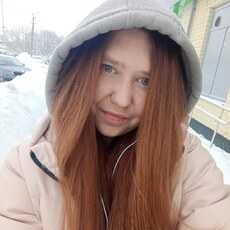 Фотография девушки Алина, 27 лет из г. Рязань