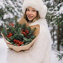 Алиса, 30 лет