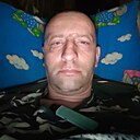 Артур, 42 года