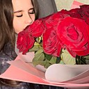 Мария, 20 лет