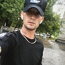 Тёма, 32 года