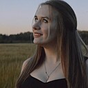 Алина, 29 лет