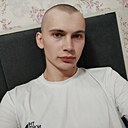 Максим, 20 лет