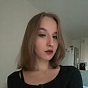 Александра, 19 лет