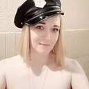 Ирина, 36 лет