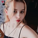 Марина, 18 лет