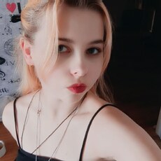 Фотография девушки Марина, 18 лет из г. Минск