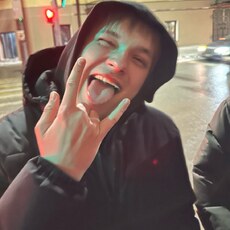 Фотография мужчины Максим, 19 лет из г. Казань