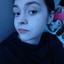 Марина, 18 лет