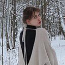 Алёна, 18 лет