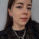 Марина, 29 лет