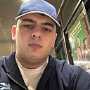 Ратмир, 20 лет