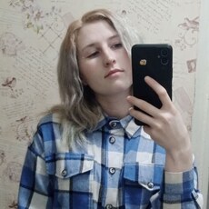 Фотография девушки Кира, 24 года из г. Чебоксары