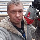 Александр, 41 год