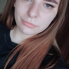 Фотография девушки Елизавета, 23 года из г. Ростов-на-Дону