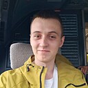 Степан, 23 года