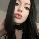 София, 18 лет