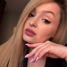 Фотография девушки Мария, 29 лет из г. Арзамас