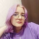 Полина, 21 год