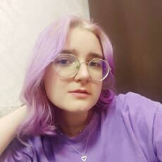 Фотография девушки Полина, 21 год из г. Москва