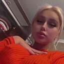 Жанна, 21 год