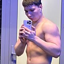 Макс, 23 года