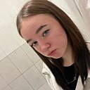 Яникс, 18 лет