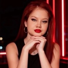 Фотография девушки Лена, 29 лет из г. Старые Дороги