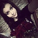 Надежда, 30 лет