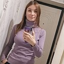 Елена, 35 лет