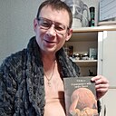 Анатолий, 41 год