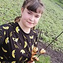 Татьяна, 26 лет